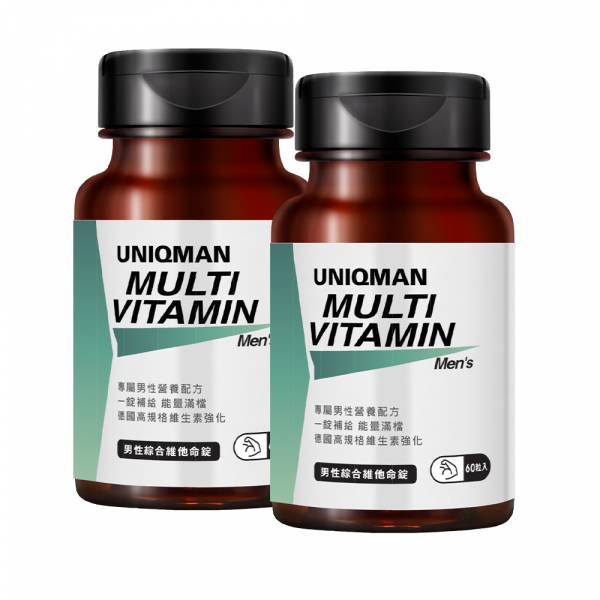 UNIQMAN Men's Multivitamin Tablets (60 tablets/bottle) x 2 bottles 