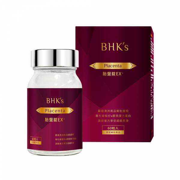 BHK's Placenta EX+ Tablets (60 tablets/bottle) Placenta, placenta tablet recommendation, BHK's placenta tablet EX, placenta powder, placenta care products, anti-aging maintenance, wrinkle improvement