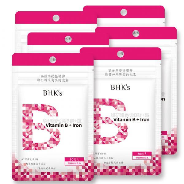 BHK's Vitamin B Complex+Iron Tablets (30 tablets/bag) x 6 bags B-complex,Vitamin B+Iron,Vitamin B Complex, Recommended energy vitamin, rosy complexion, women vitamin B, energy boost