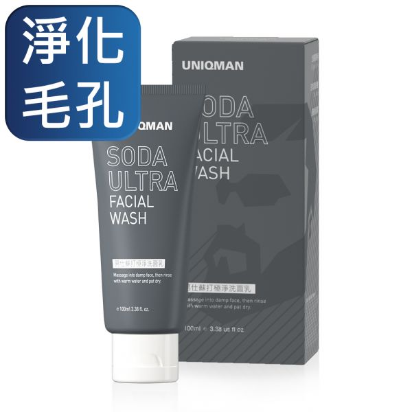 UNIQMAN Soda Ultra Facial Wash (100ml/piece) 男仕洗面乳,小蘇打,活性碳,控油,保濕.淨化毛孔