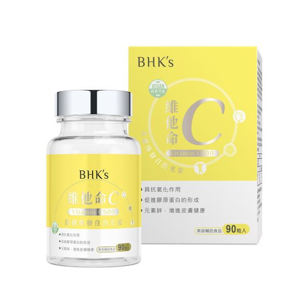 BHK's Vitamin C500 Tablets (90 tablets/bottle) Vitamin C, L-ascorbic acid,ascorbic acid,BHK's Vitamin C