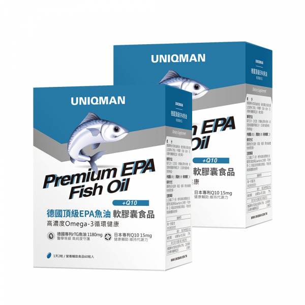 UNIQMAN Premium EPA Fish Oil Softgels (60 softgels/packet) x 2 packets 