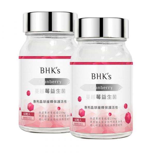 BHK's Crimson Cranberry Plus Probiotics Tablets (60 tablets/bottle) x 2 bottles cranberry, probiotics, feminine health,BHKs cranberry ,Cranberry urinary tract supplement