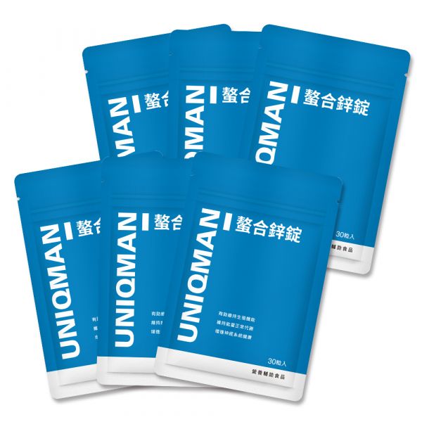 UNIQMAN Chelated Zinc Veg Capsules (30 capsules/bag) x 6 bags Chelated Zinc,amino acid,reproductive function