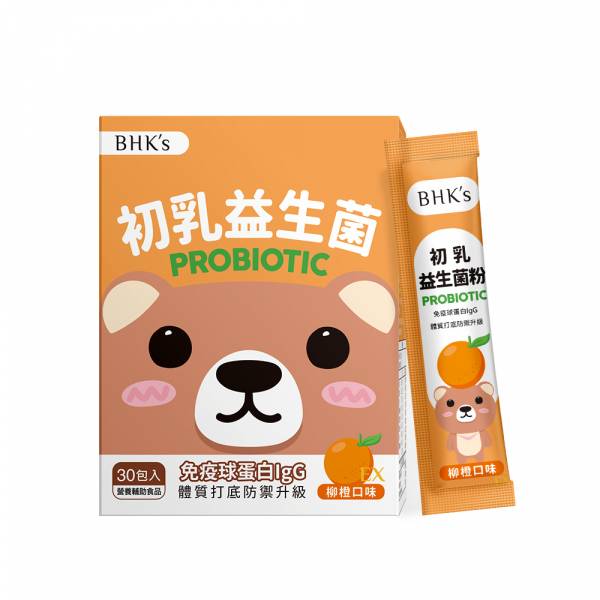 BHK's Kids Probiotic Powder EX with Colostrum (Orange Flavor) (2g/stick pack; 30 stick packs/packet) Probiotics with Colostrum, Probiotics, Kids Probiotic, IgG, IgY, Immunity Support ,Colostrum, designed for children