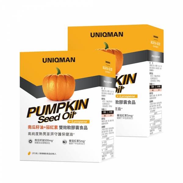 UNIQMAN Pumpkin Seed Oil+Lycopene Softgels (60 softgels/packet) x 2 packets Pumpkin seed oil, lycopene, prostate health