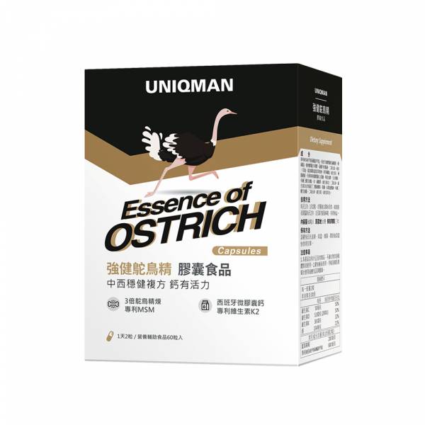 UNIQMAN 強健鴕鳥精 膠囊 (60粒/盒)【穩健補鈣】 