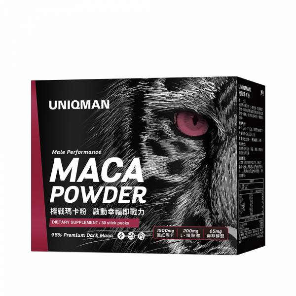 UNIQMAN Maca Powder (2g/stick pack; 30 stick packs/packet) 馬卡粉,瑪卡,Maca,南非醉茄,極戰瑪卡粉