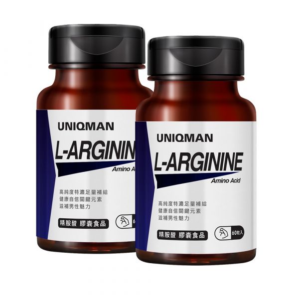 UNIQMAN L-Arginine Veg Capsules (60 capsules/bottle) x 2 bottles L-Arginine,Larginine,nitric oxide