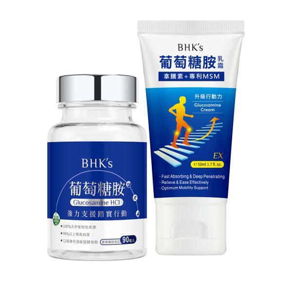 BHK's Patented Glucosamine HCl Tablets (90 tablets/bottle) + Glucosamine+MSM Cream EX (50ml/piece) Glucosamine,Knees,pain,joint pain,MSM