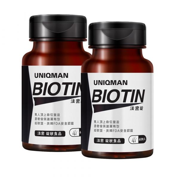 UNIQMAN Biotin Tablets (60 tablets/bottle) x 2 bottles biotin, hair growth, hair loss