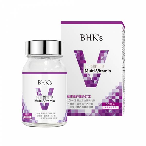BHK's Multi-Vitamin Tablets (60 tablets/bottle) Multi vitamins, vitamin A, vitamin B, vitamin C, vitamin D, vitamin E, vitamin F, dietary supplement