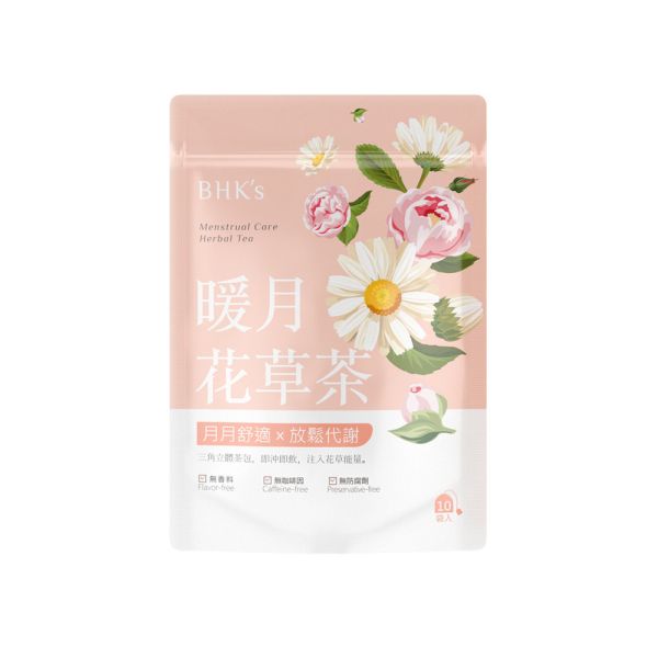 BHK's Menstrual Care Herbal Tea (10 sachets/bag) 月經調理推薦,生理期舒緩,經期不準,月經來喝什麼,經期熱飲推薦,女生寒,手腳冰冷,冷底體質調理,經前,經期花草茶
