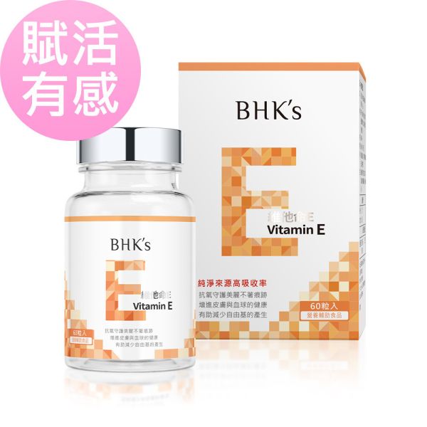 BHK's Vitamin E Softgels (60 softgels/bottle) Vitamin E, Flax seed oil, antioxidant, D-α Tocopheryl, dietary supplement,aging