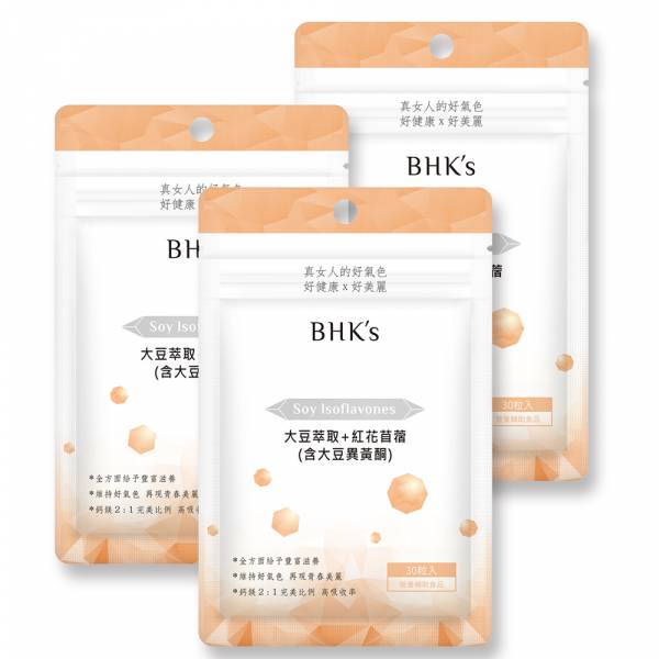 BHK's Soy Isoflavones+Red Clover Veg Capsules (30 capsules/bag) x 3 bags Recommended soy isoflavones, menopause supplmenet, hot flash, red clover, menopause insomnia, elder women supplementation