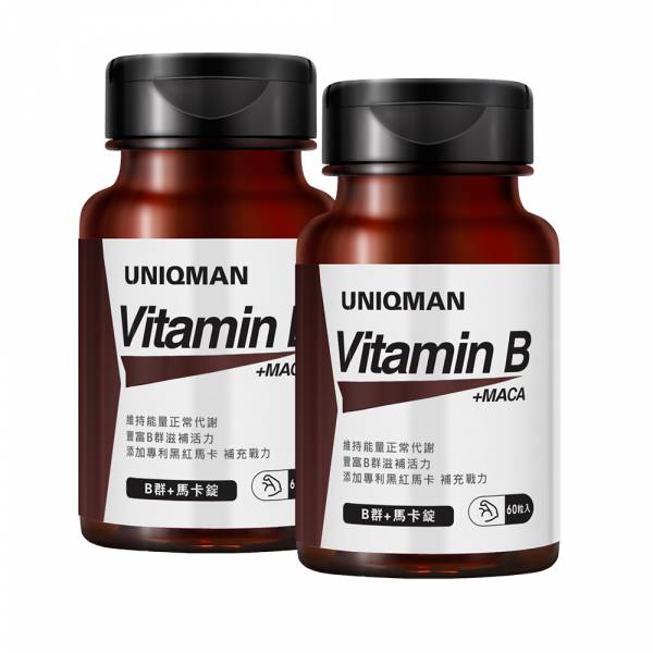 UNIQMAN Vitamin B+Maca Tablets (60 tablets/bottle) x 2 bottles 維他命B、維生素B、B群