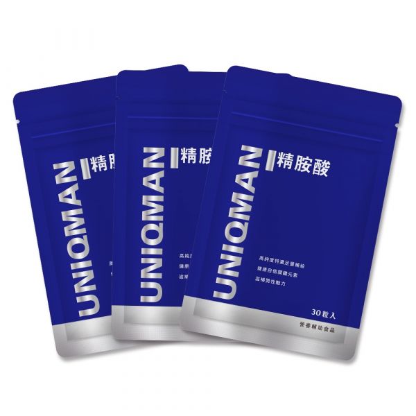 UNIQMAN L-Arginine Veg Capsules (30 capsules/bag) x 3 bags L-Arginine,Larginine,nitric oxide