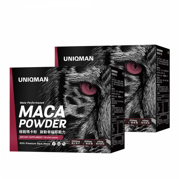 UNIQMAN Maca Powder (2g/stick pack; 30 stick packs/packet) x 2 packets 馬卡粉,瑪卡,Maca,南非醉茄,極戰瑪卡粉
