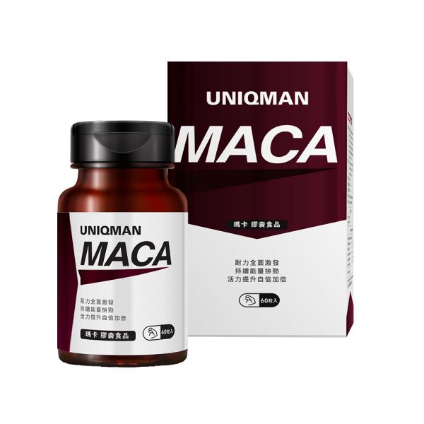 UNIQMAN Maca Capsules (60 capsules/bottle) MACA,black Maca,Vitality