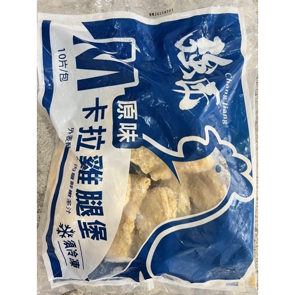 強匠卡拉雞腿堡10入包(M)/原味/辣味 