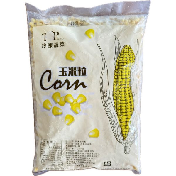 東潤冷凍玉米粒1000g 