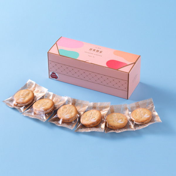 蔓越莓牛軋餅(12入獨立包裝) #佳賓餅家#牛軋餅#蔓越莓牛軋餅