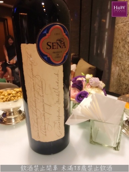 智利酒王 SENA 2016（JS98/RP97+) Sena,智利酒王,2015,智利10大,葡萄酒,頂級酒