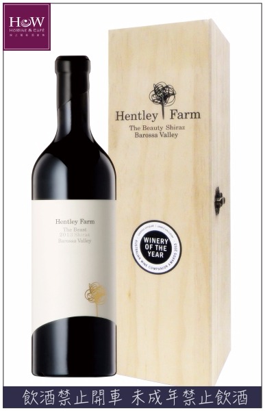 澳洲HENTLEY FARM 野獸希哈紅酒2017(單瓶原廠木盒裝)(JH97) 葡萄酒,澳洲,shiraz,希哈,hentley farm