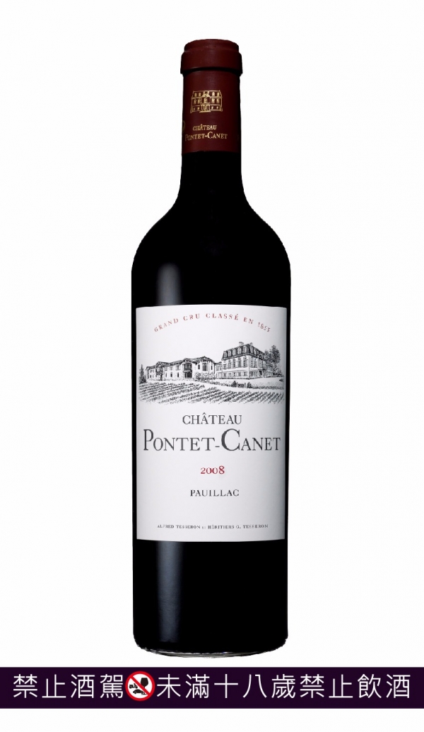 Ch. Pontet Canet朋特卡內城堡 2008 葡萄酒,紅酒,級數酒,波爾多,品酒會, cabernet,卡本內,法國