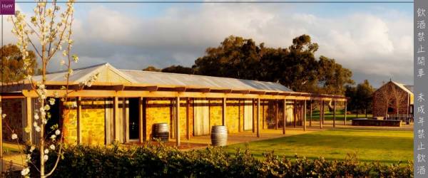 澳洲HENTLEY FARM 奧圖大帝希哈紅酒 2017(單瓶原廠木盒裝)(JH95) 葡萄酒,澳洲,shiraz,希哈,hentley farm
