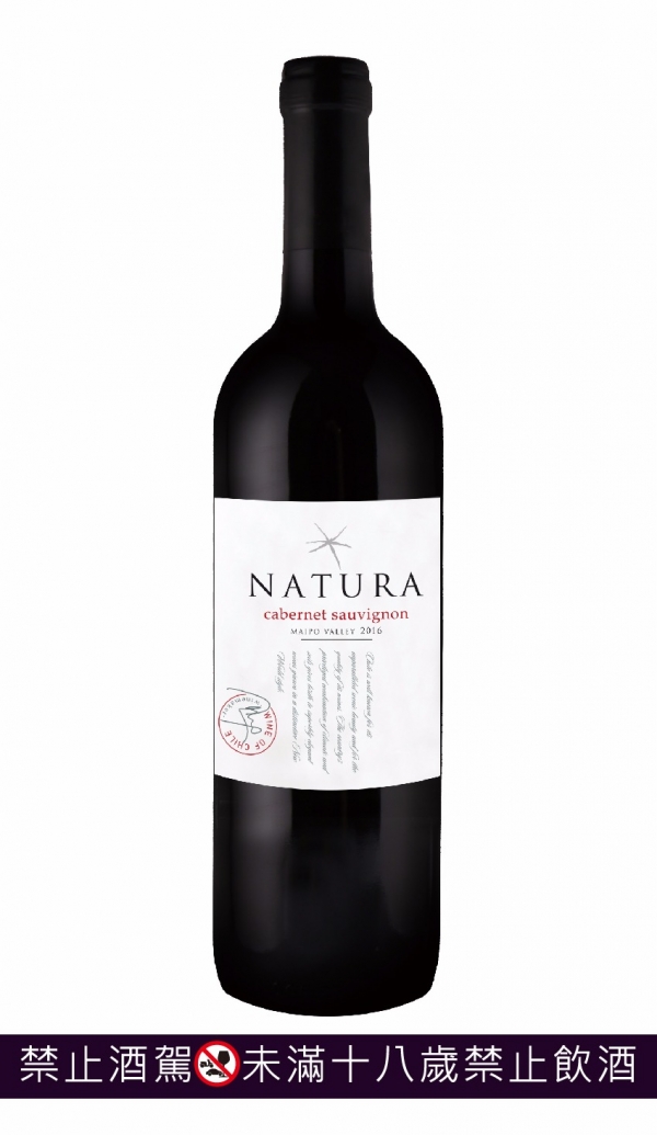 智利國寶 南極星紅酒 NATURA 2016 葡萄酒,紅酒,婚宴,智利,波爾多,cabernet,卡本內,法國,尾牙