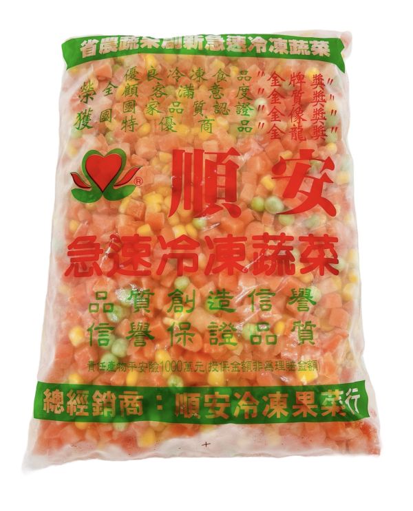 急速冷凍蔬菜(三色豆)1kg 
