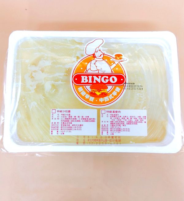 【Bingo】特級沙拉醬 3kg 特級沙拉醬 3kg
