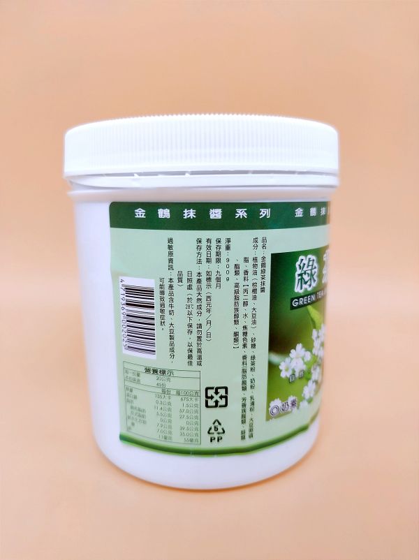 【金鶴】綠茶抹醬  900g 金鶴綠茶抹醬 (奶素) 900g