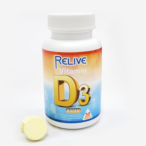 敗家小老闆-【RELIVE】全方位維生素D3鈣口嚼錠(30錠)*5瓶 