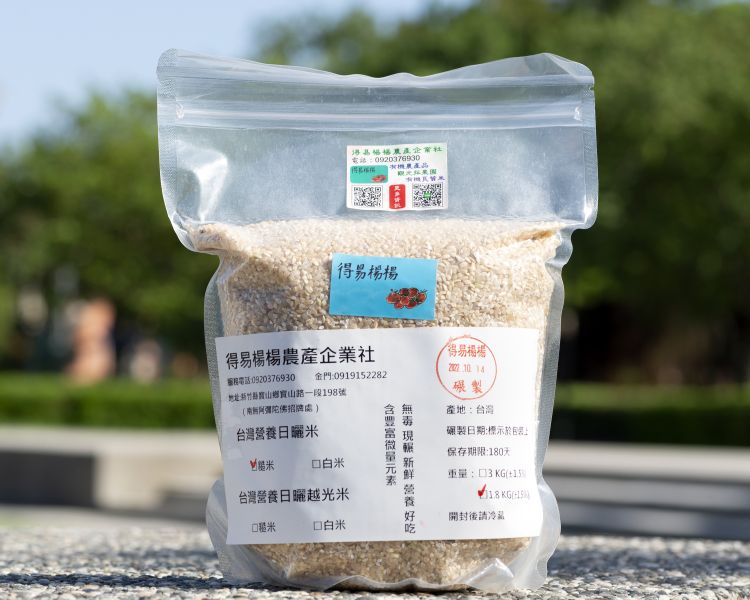 【得易楊楊】日曬營養糙米(1.8kg) 