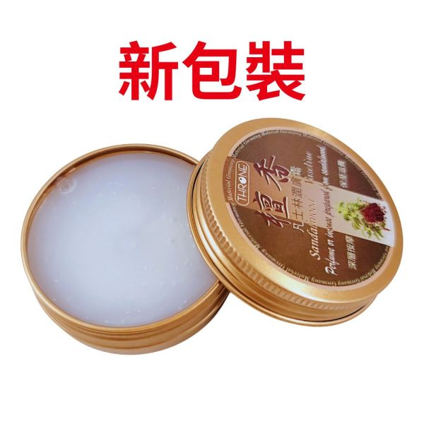 斯儂恩 檜木/檀香 凡士林潤膚霜 35g 適用於按摩、潤膚、護手、護唇、潤滑。
檀香
檜木
