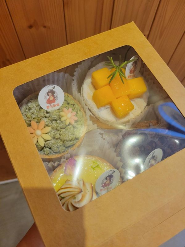 法式檸檬塔 彌月禮盒/喜餅/送禮盒/手工餅乾/生日蛋糕/甜點