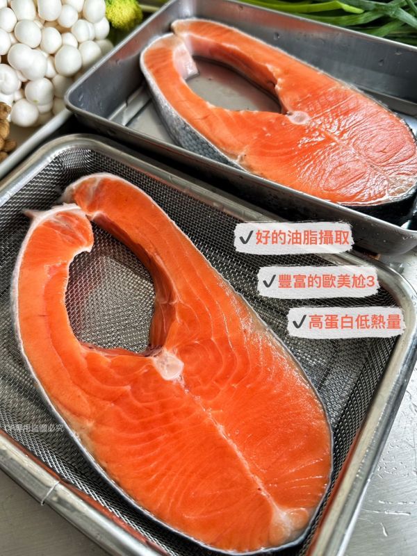 【頂級紅鑽鮭魚】#Premium 