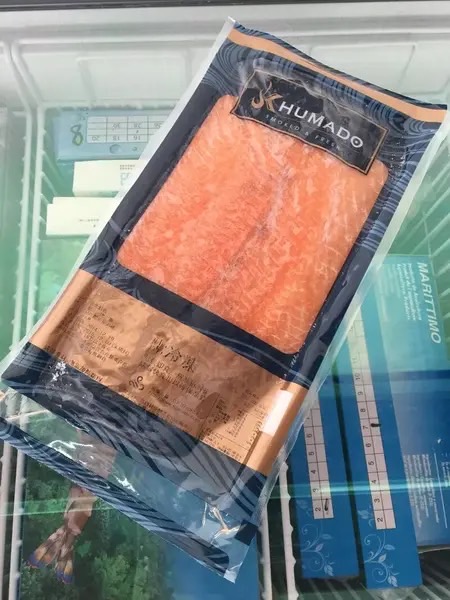 【頂級冷燻鮭魚切片】 #1000g商業包裝 