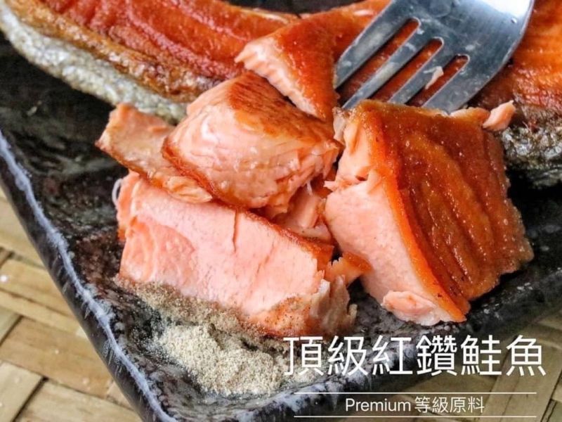 【頂級紅鑽鮭魚】#Premium 
