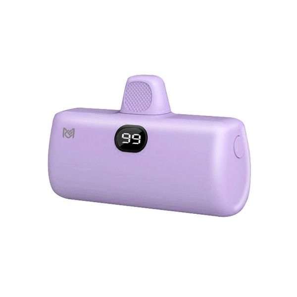 Besthot 5000mAh Type-C直插式口袋行動電源－紫色 Besthot,Type-C頭,口袋行動電源,快充行動電源