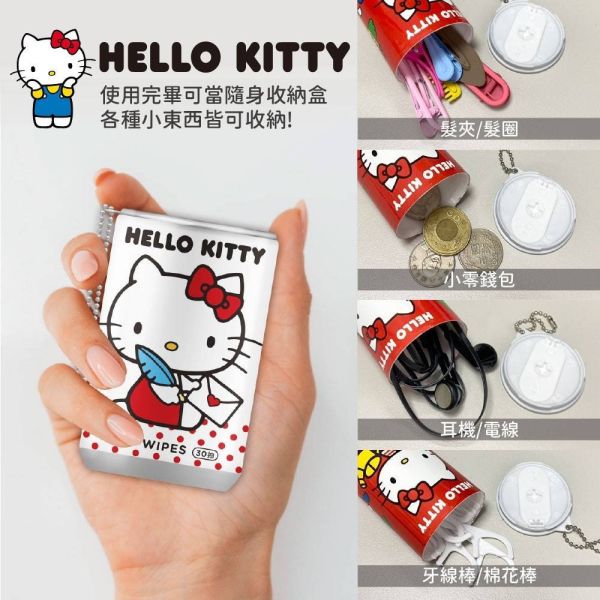 【黑店9481】正版授權Hello Kitty酷拉拉易拉罐造型濕紙巾24罐組 