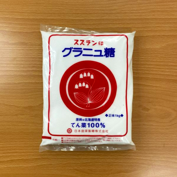 【日本甜菜製糖】北海道白砂糖 1kg 