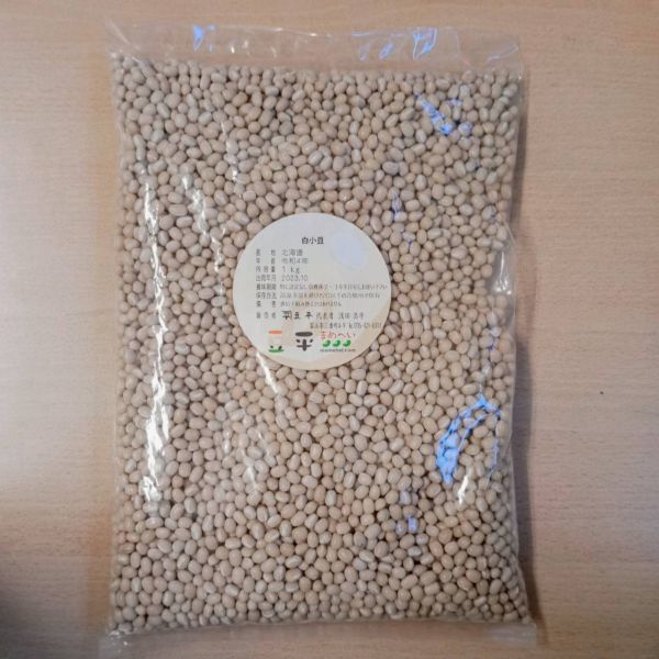 北海道產 2023年收成  白小豆 1kg 