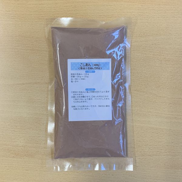 日本產 乾燥豆沙粉 200g 