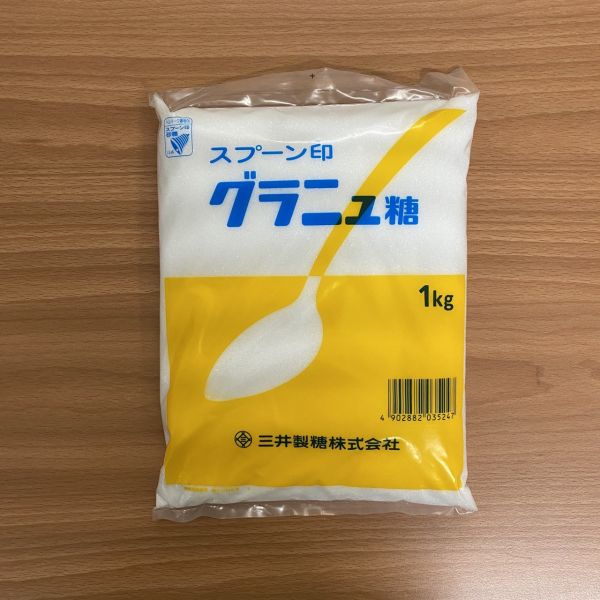 【三井製糖】精緻細砂糖 1kg 