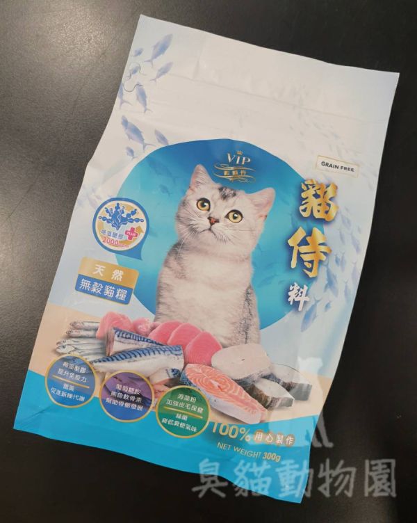【藍貓侍】無穀貓飼料-添加褐藻醣膠 