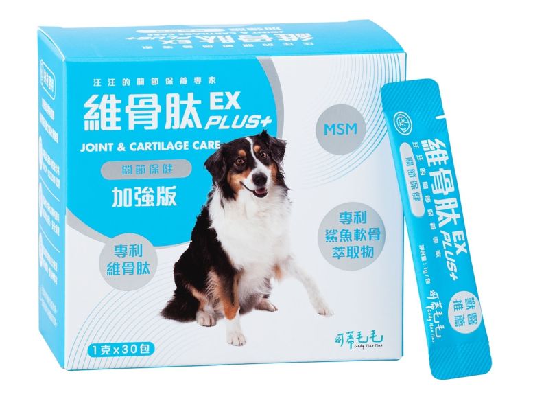 【可蒂毛毛】保健品-維骨肽EX PLUS-犬用 