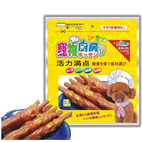 【寵物廚房】狗狗零食-雞肉條/羊肉條/鱈魚片 